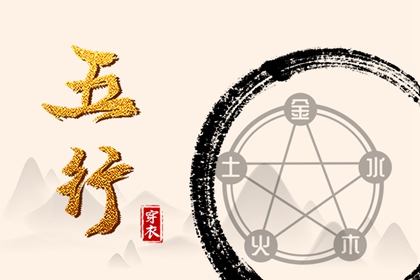 黄历2025年黄道吉日查询|黄道吉日查询|老黄历2025年黄道吉日